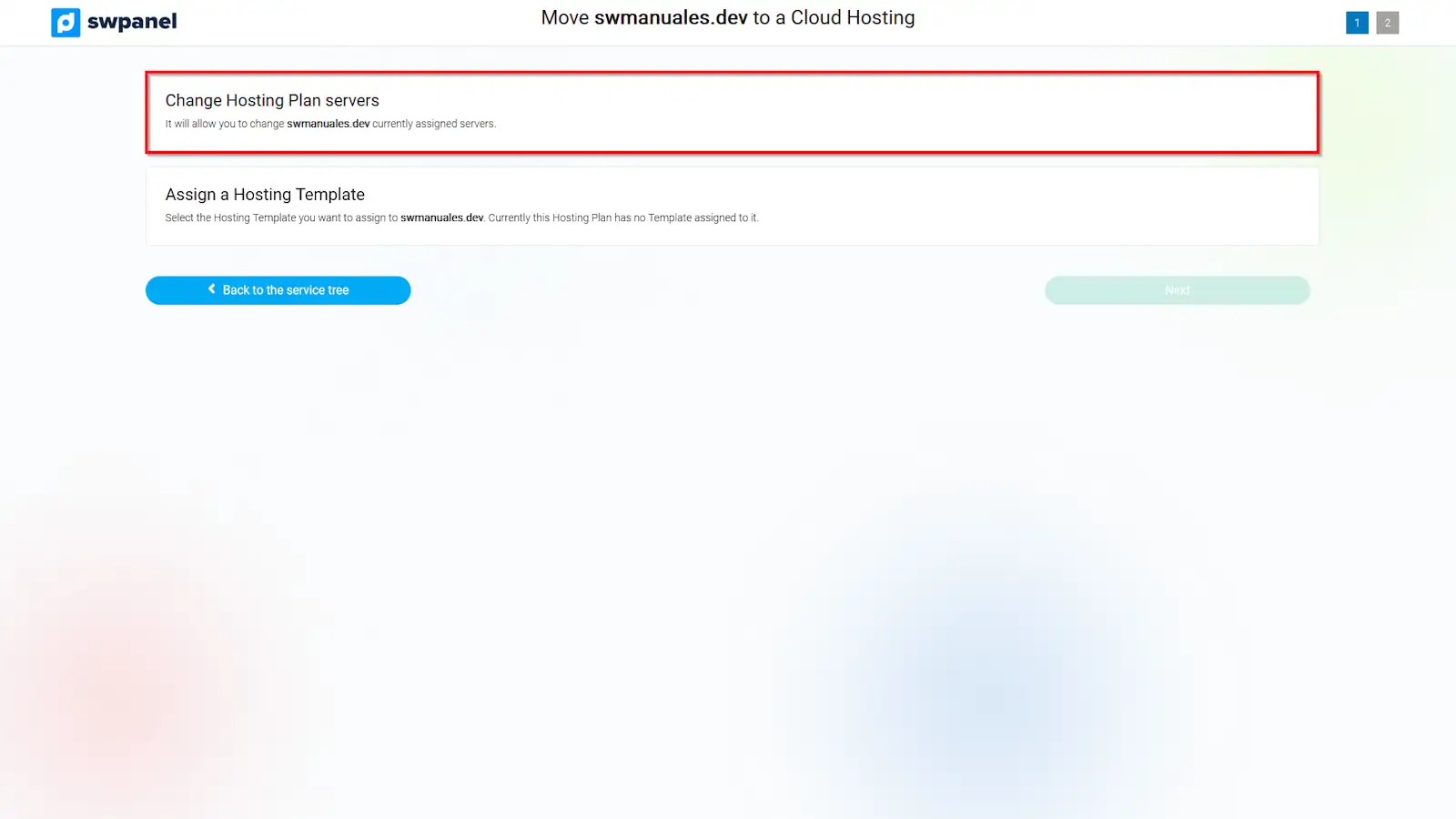 - Screenshot 2 (access to the tool)